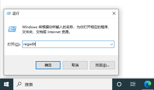 WIN10系统彻底永久关闭自动更新