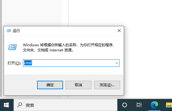 WIN10系统彻底永久关闭自动更新